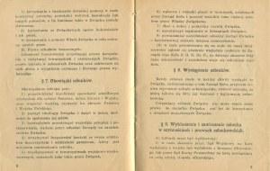 Statut Związku Oficerów Rezerwy Rzeczypospolitej Polskiej [1932]