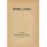 Nowe Chiny. Katalog wystawy [1951]