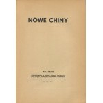 Neues China. Ausstellungskatalog [1951].