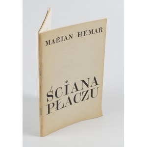 HEMAR Marian - Ściana płaczu [wydanie pierwsze Londyn 1968] [AUTOGRAF]