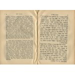 Machzor or prayers of the Israelites for all the feasts. Part one, for the first day of Rosh Hashanah [1904].