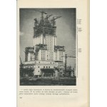 Budowa PKiN [1957] [Pałac Kultury i Nauki]