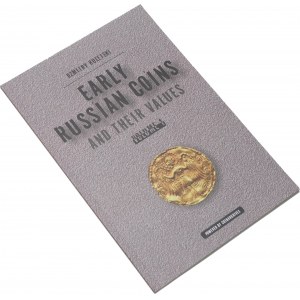 Huletski Dzmitry, Early Russian coins and their values (volume 1)