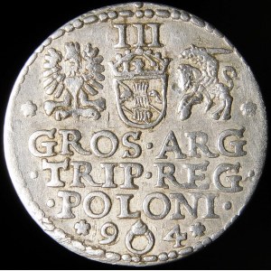 Sigismund III Vasa, Trojak 1594, Malbork - ring divides date - rare