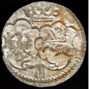 Sigismund III Vasa, Denarius 1623, Lobżenica