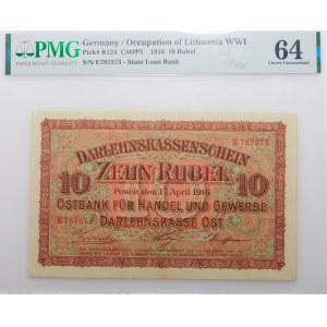 Poznan, 10 rubles 1916 - ser. E