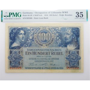 Poznań, 100 rubli 1916 - num. 6-cyfrowa