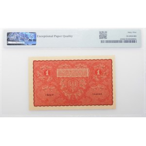 1 Polish mark 1919 - I Ser. V
