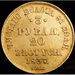 Poľsko, ruské delenie, 3 ruble = 20 zlotých 1837 СПБ/ПД, Sankt Peterburg