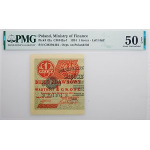 1 penny 1924 pass ticket - ser. CM * - vľavo