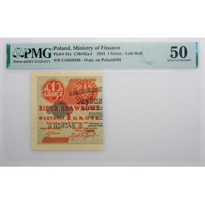 1 grosz 1924 bilet zdawkowy - ser. CG * - lewa