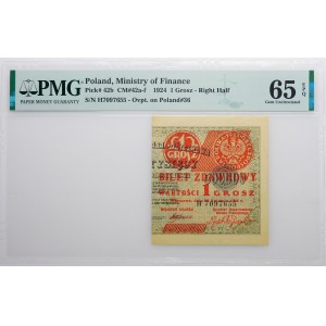 1 penny 1924 pass ticket - ser. H - vpravo