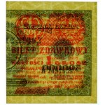 1 penny 1924 pass ticket - ser. H - vpravo