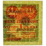 1 grosz 1924 bilet zdawkowy - ser. CN - prawa