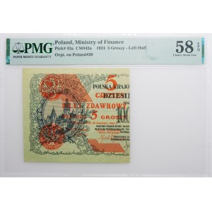 5 groszy 1924 pass ticket - vľavo