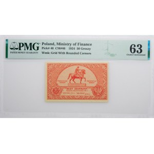 50 groszy 1924 bilet zdawkowy