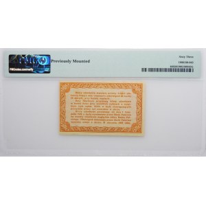 50 groszy 1924 bilet zdawkowy