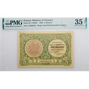 5 złotych 1925 bilet zdawkowy - ser. C