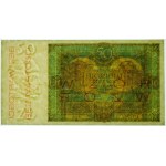 50 złotych 1925 - WZÓR - ser. A.