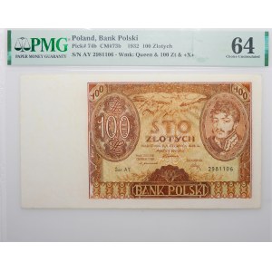 100 złotych 1932 - ser. AY. - dodatkowy znak wodny +X+