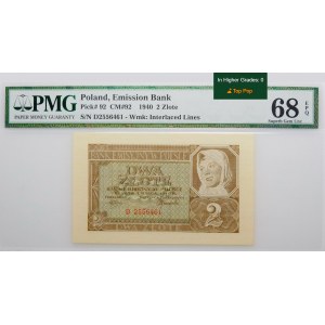 2 zloté 1940 - ser. D