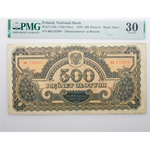 500 złotych 1944 -owe - ser. BK