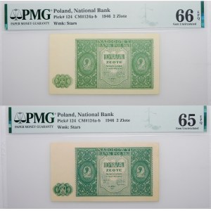 2 Gold 1946 Lot of 2 pieces - colour variations