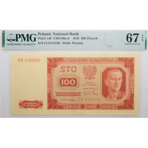 100 złotych 1948 - ser. EN - stan 2 - pomyłkowa nota PMG