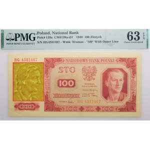 100 złotych 1948 - ser. HG - papier prążkowany