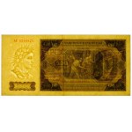 500 złotych 1948 - ser. AE