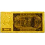 500 złotych 1948 - ser. AS