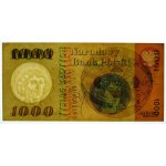 1000 złotych 1965 - ser. H - papier prążkowany
