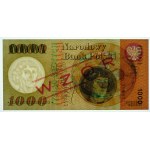 1000 złotych 1965 - ser. S - WZÓR