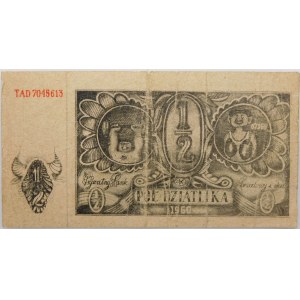para banknot - 1/2 dziatlika 1960