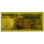 50,000 zloty 1989 - ser. A - first series