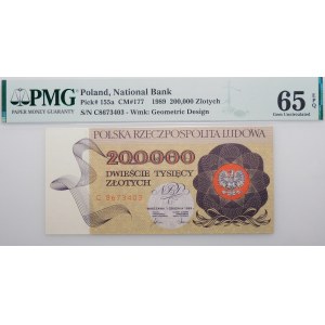 200.000 złotych 1989 - ser. C - rzadsza seria