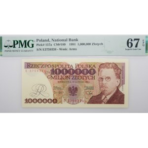 1,000,000 PLN 1991 - ser. E
