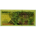 Banknot 2.000.000 złotych 1993 - ser. A