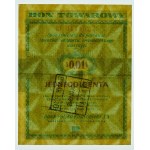 1 cent 1960 Pewex - séria. Bl