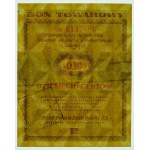 10 centów 1960 Pewex - ser. Bb