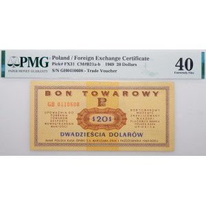 $20 1969 Pewex - ser. GH