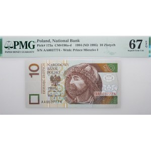 10 złotych 1994 - ser. AA