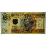 200 złotych 1994 - ser. AA