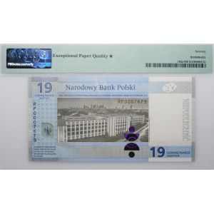 19 złotych 2019 - 100 lat PWPW