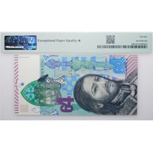 PWPW test banknote - SAW.