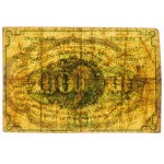 10 cents 1862 - United States of America