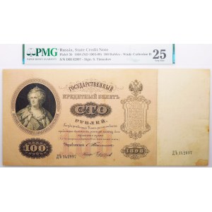 100 rubli 1898 - Rosja - podpisy Timashev, Chikhirzhin
