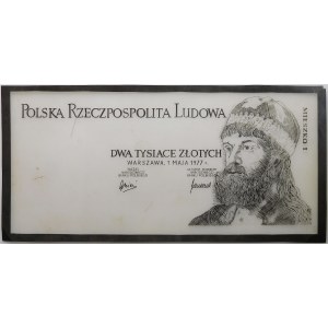 Fałszerstwo 2000 złotych 1977 - EKSPERTYZA ZAKŁADU KRYMINALISTYKI KW MO