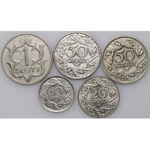 Coin set - 5 pieces