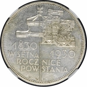 5 złotych Sztandar 1930